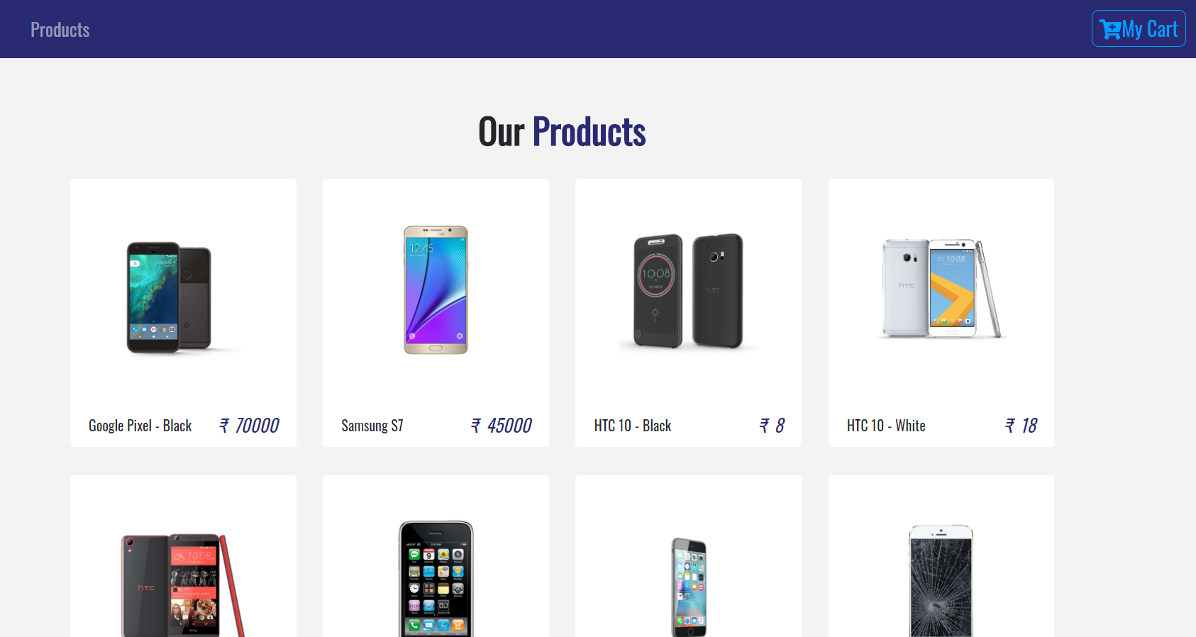 E-commerce app